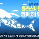 수원시립공연단 17회 정기공연 연극 <바람, 다녀가셔요> 이미지