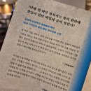 책 읽어주는 남자(thebookman)