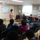 한신경로당 이미지