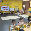 미금초등학교(병설) 이미지
