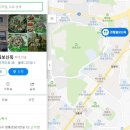 보신옥식당 이미지