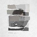 에이덴트