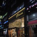 청사로 돈까스 | 선사유적지 돈까스 맛집 신메뉴 내돈내산 솔직 후기 :: 대전 정부청사역 소바카츠 월평선사점