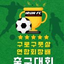 신신코아빌딩 이미지