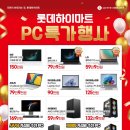 간석PC 네이버블로그
