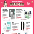 아이디얼팩토리
