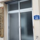 산호여성경로당 이미지