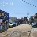 기아오토큐(송정점) | 강서구 세차장 기아손세차 운영시간 접근성 가격