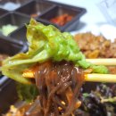 선명희피자처인구점 | # [마왕족발] 용인족발 / 강렬한 매콤함 마왕통구이 매운맛 솔직후기