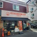 버스정류소_중랑역.동부시장 이미지