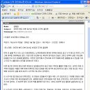 김필원 카카오 검색결과