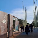 그린레일웨이 이미지