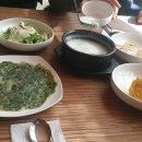 홍시한정식 이미지