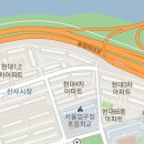 앞구정