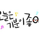 폴앤풀-양산