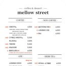 카페 멜로우 이미지