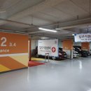 온천천관리사무소 이미지