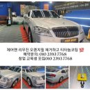 프로덴트 - 서구 봉수대로 1601 | 프로덴트