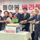 장위종합사회복지관 이미지