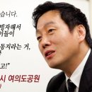 봉주