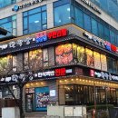 시골생고기 무한리필 | [인천 연수구]&#34;막퍼주는시골집밥&#34; 한박궁 삼겹살 생고기무한리필 쌈밥집 솔직후기