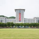 선문대학교 이미지