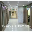 구암동227 이미지