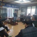 채수창 행정사 사무소 이미지