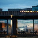 호텔 섬오름 이미지