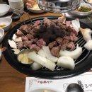 (복 기원) 전통소품 만들기 이미지