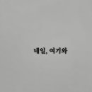 네일 여기 이미지