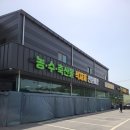 곡성-222 이미지