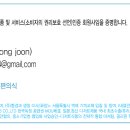 디저트 본