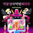 인영상사 이미지