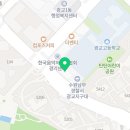마이티에듀학원