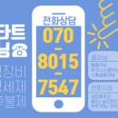 웰링턴뷰 이미지