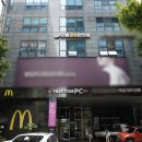 씨앤씨한의원 이미지