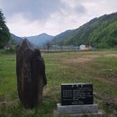 수비초등학교신암분교장 이미지