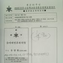 유이비인후과의원 이미지