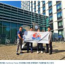 씨랩테크 네이버블로그