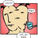 둔촌대로 127번길 이미지