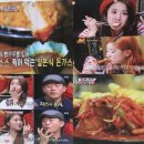 홍대돈까스 이미지