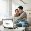 우리컨설팅행정사사무소 이미지