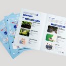 십정1동 행정복지센터 이미지