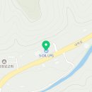 보은현대충전소주유소