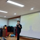 태전2동 행정복지센터 이미지