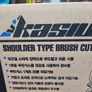 공구빌려주는곳 - 청주시 청원구 2순환로 364 | 공구빌려주는곳