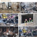 (2024년엔)러시아, 공격 목표를 바꿨다 - 벽두부터 불타오르는 우크라 주요 시설물들 이미지