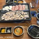 신정막창