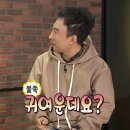 어썸투어